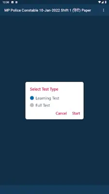 MP Police Exam Practice Papers android App screenshot 3